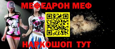 кокс Ливны