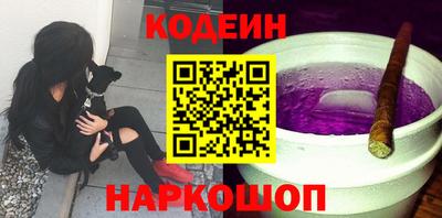ГАЛЛЮЦИНОГЕННЫЕ ГРИБЫ Ликино-Дулёво