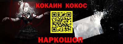 ГАЛЛЮЦИНОГЕННЫЕ ГРИБЫ Ликино-Дулёво