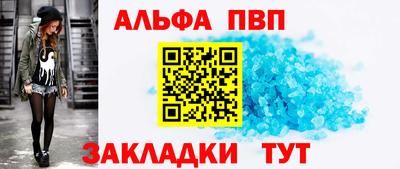 кокс Ливны