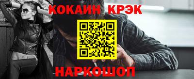 ГАЛЛЮЦИНОГЕННЫЕ ГРИБЫ Ликино-Дулёво