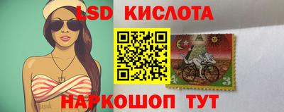 ГАЛЛЮЦИНОГЕННЫЕ ГРИБЫ Ликино-Дулёво