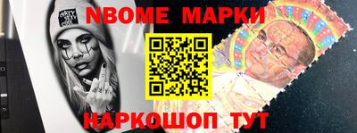 мефедрон Лесосибирск