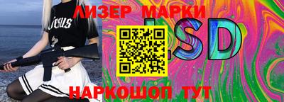 мефедрон Лесосибирск