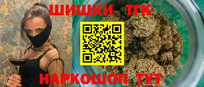 кокс Ливны