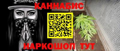 ГАЛЛЮЦИНОГЕННЫЕ ГРИБЫ Ликино-Дулёво
