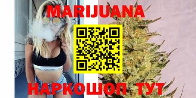 мефедрон Лесосибирск