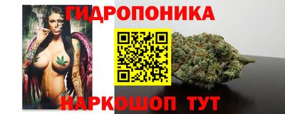 кокс Ливны