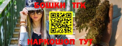 ГАЛЛЮЦИНОГЕННЫЕ ГРИБЫ Ликино-Дулёво