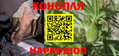 кокс Ливны