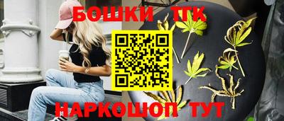 ГАЛЛЮЦИНОГЕННЫЕ ГРИБЫ Ликино-Дулёво