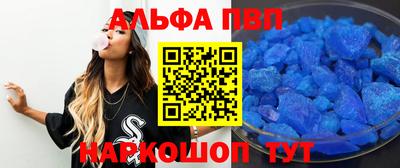 мефедрон Лесосибирск