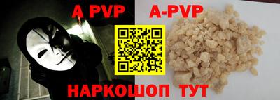 ГАЛЛЮЦИНОГЕННЫЕ ГРИБЫ Ликино-Дулёво