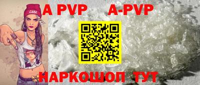ГАЛЛЮЦИНОГЕННЫЕ ГРИБЫ Ликино-Дулёво