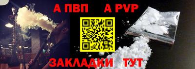 кокс Ливны