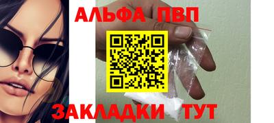 кокс Ливны
