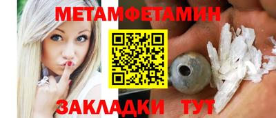 кокс Ливны