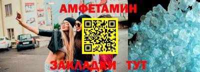 ГАЛЛЮЦИНОГЕННЫЕ ГРИБЫ Ликино-Дулёво