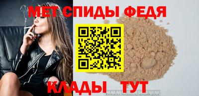 кокс Ливны
