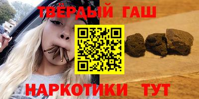 мефедрон Лесосибирск