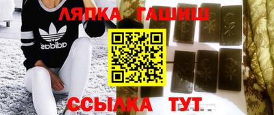 мефедрон Лесосибирск