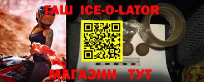 ГАЛЛЮЦИНОГЕННЫЕ ГРИБЫ Ликино-Дулёво