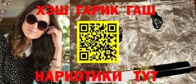 кокс Ливны