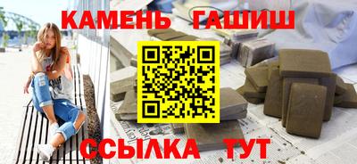 кокс Ливны