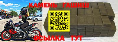ГАЛЛЮЦИНОГЕННЫЕ ГРИБЫ Ликино-Дулёво