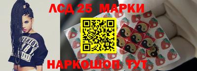 кокс Ливны