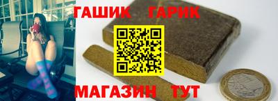 ГАЛЛЮЦИНОГЕННЫЕ ГРИБЫ Ликино-Дулёво