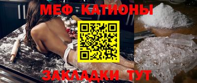 ГАЛЛЮЦИНОГЕННЫЕ ГРИБЫ Ликино-Дулёво
