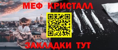 ГАЛЛЮЦИНОГЕННЫЕ ГРИБЫ Ликино-Дулёво