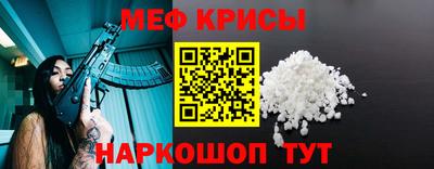 ГАЛЛЮЦИНОГЕННЫЕ ГРИБЫ Ликино-Дулёво