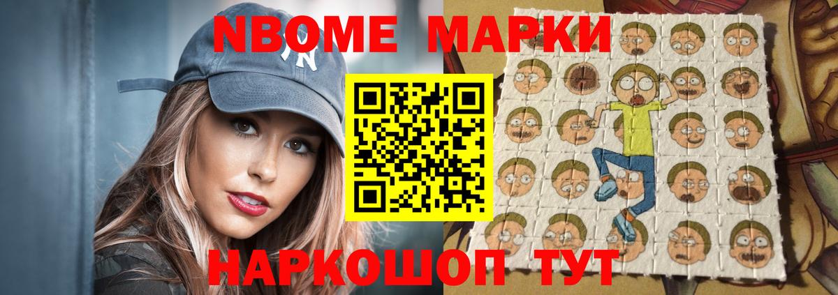 Вятские Поляны  ЛСД экстази ecstasy  Вход с VPN 